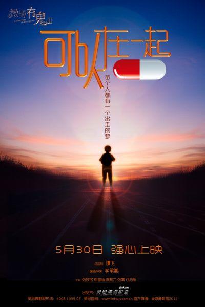 怎么买假的新建筑与设计学校文凭毕业证