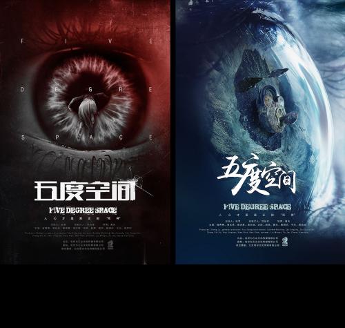 怎么办假波兰驾照